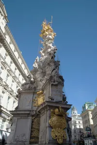 Vienna Austria Europe Prints: Pestsaule, or column to ward off plague