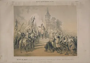 Timm Prints: Peter the Great announces the peace agreement with Sweden to the people in St