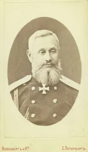 War Minister Prints: Petr Semenovich Vannovski, head-and-shoulders portrait