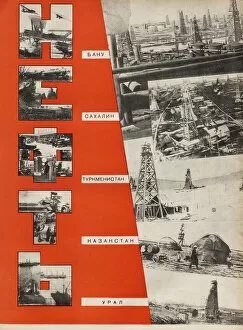 1933 Gallery: Petroleum. Illustration from USSR Builds Socialism, 1933. Creator: Lissitzky, El (1890-1941)