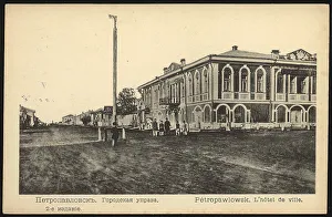 Petropavlovsk Kamchatskiy Prints: Petropavlovsk: City government, 1907. Creator: Unknown
