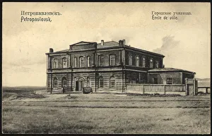Petropavlovsk Kamchatskiy Prints: Petropavlovsk: City school, 1904-1914. Creator: Unknown