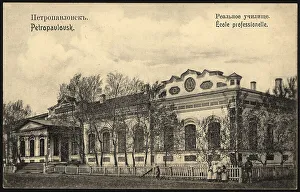 Petropavlovsk Kamchatskiy Prints: Petropavlovsk: Real school, 1904-1914. Creator: Unknown