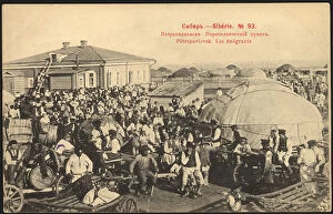 Crowded Collection: Petropavlovsk: Resettlement point, 1903. Creator: Unknown