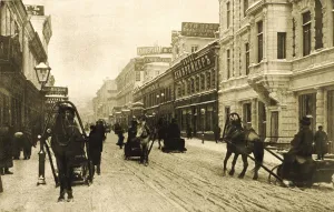 Sled Prints: Petrovka Street in winter, Moscow, Russia, 1912
