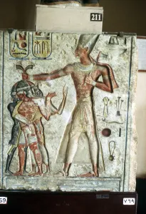 Nubian Prints: Pharaoh Rameses II, Ancient Egyptian, 19th dynasty, 13th century BC