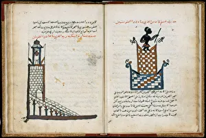 Pharos of Alexandria (From Cosmographia by al-Gharnati). Artist: Anonymous Pharos of Alexandria (From Cosmographia by al-Gharnati). Artist: Anonymous