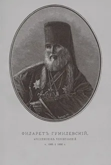 Borel Prints: Philaret (Gumilevsky), Archbishop of Chernigov