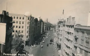 Mumbai Prints: Phirozshah Mehta Road, Bombay. Creator: Unknown
