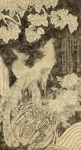 Phoenix couple, End of 19th century. Creator: Chinese Master