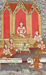 Phra Malai Manuscript (image 18 of 21), between c1860 and c1880. Creator: Unknown