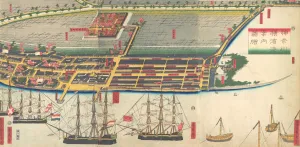Utagawa Kenjiro Prints: Pictorial Guide to Yokohama Harbor, 7th month, 1860. Creator: Sadahide Utagawa