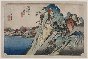 Ando Hiroshige Japanese Prints: Picture of the Lake at Hakone (from the series 53 Stations of the Tokaido)