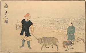 Mugino Orochimaro Prints: Picture of a man of Nankin, 1789. Creator: Kitao Masayoshi
