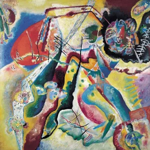 Centre Georges Pompidou Gallery: Picture with Red Spot, 1914