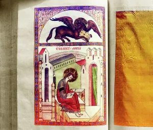 Pegasus Prints: Pictures from the 1603 Gospel, vestry of the Ipatievsky Monastery