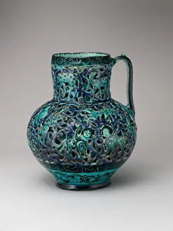 Script Prints: Pierced Jug with Harpies and Sphinxes, Iran, dated A. H. 612 / A. D. 1215-16