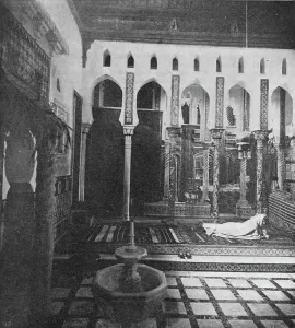 Pierre Loti in his Mosque, c1895, (1903). Artist: E Montastier Pierre Loti in his Mosque, c1895, (1903). Artist: E Montastier