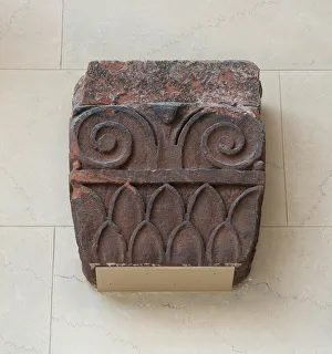 Granite Gallery: Pilaster Capital from the Marshall Field Wholesale Store, Chicago, Illinois, 1885 / 87