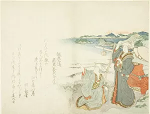 Chuban Surimono Gallery: Pilgrimage to Enoshima, Japan, c. 1821. Creator: Hokusai