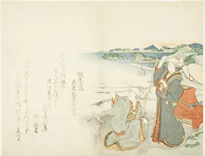 Chuban Surimono Gallery: Pilgrimage to Enoshima, Japan, c. 1821. Creator: Hokusai