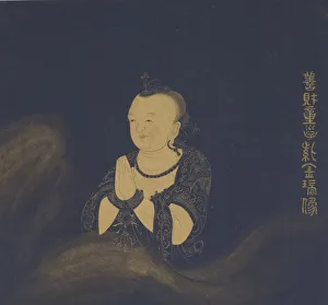 Taoism Prints: The Pilgrimage of Sudhana, Ming dynasty, 1368-1644. Creator: Sui Chanshi
