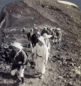 Pilgrims at the end of their ascent of Mount Fuji (Fujiyama), Japan, 1904. Artist: Underwood & Underwood