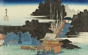 Pilgrims at the Fudo Shrine, Meguro, between circa 1833 and circa 1843. Creator: Ando Hiroshige