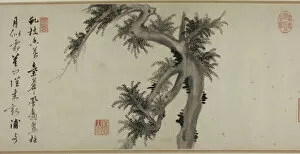 Cedar Gallery: Pillars of the Country, Ming dynasty (1368-1644), 1494. Creator: Yao Shou