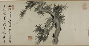 Handscroll Prints: Pillars of the Country, Ming dynasty (1368-1644), 1494. Creator: Yao Shou