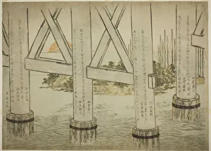 Pillars of Eitai Bridge, Japan, 1785. Creator: Kitagawa Utamaro Pillars of Eitai Bridge, Japan, 1785. Creator: Kitagawa Utamaro