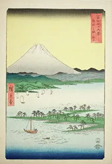 Shizuoka Japan Asia Prints: Pine Beach at Miho in Suruga Province (Suruga Miho no matsubara)