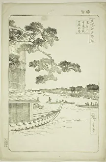 Sumida Prints: Pine of Success and Oumayagashi