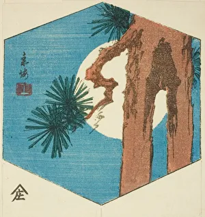 Pine tree and full moon, section of an untitled harimaze sheet, c. 1850s. Creator: Ando Hiroshige