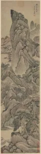 1644 1911 Prints: Pine Wind from Myriad Villages, 1644-1912. Creator: Wu Li (Chinese, 1632-1718)