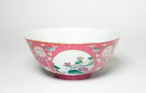 Qianlong Period Prints: Pink-Ground Medallion Bowl, Qing dynasty (1644-1911), Qianlong reign (1736-1795)