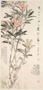 Pipa (Loquats), c. 1888-89. Creator: Xugu (Chinese, 1823-1896)