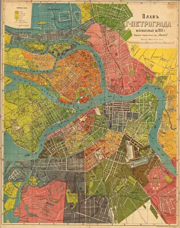 Petrograd Gallery: Plan of Petrograd, 1918. Creator: Anonymous