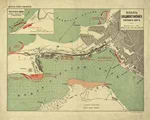 Cartographic Prints: Plan Vladivostokskago torgovago porta