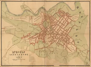 Yerevan Prints: Plan of Yerevan, 1920, 1920