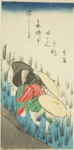 Rice Prints: Planting rice, n. d. Creator: Ando Hiroshige