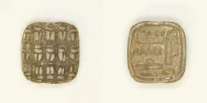 12th Dynasty Prints: Plaque: 15 Scarabs / Amunhotep, Egypt, Middle Kingdom