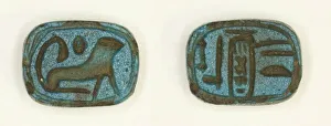 Plaque: The Good God, Lord of the Two Lands, Menkheperure (Thutmose IV) / lion with round
