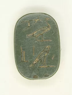 Semi Precious Stone Gallery: Plaque with Name of Harsiese-Meryamun, Egypt, Third Intermediate Period-Late Period