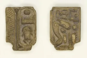 20th Dynasty Gallery: Plaque: Menkheperre (Thutmose III) / Sphinx with Crown and Beard, Egypt, New Kingdom?