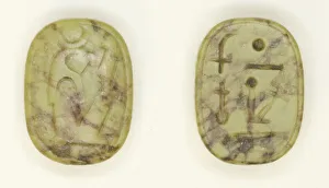Jasper Prints: Plaque with Representation of God Khonsu, Egypt, New Kingdom-Third Intermediate Period (