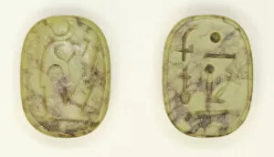 Semi Precious Stone Gallery: Plaque with Representation of God Khonsu, Egypt, New Kingdom-Third Intermediate Period (