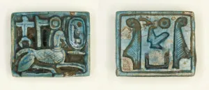 Glazed Steatite Prints: Plaque: Sphinx with Cartouche / Maatkare Flanked by Feathers, Egypt, New Kingdom