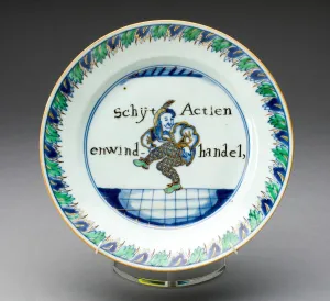 Plate, Jingdezhen, c. 1721 / 25. Creator: Jingdezhen Porcelain
