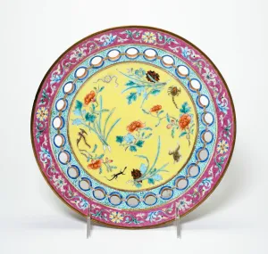 Qianlong Period Gallery: Plate with Talismans for Duanwujie (Dragon Boat Festival), Qing dynasty, (1736-1795)
